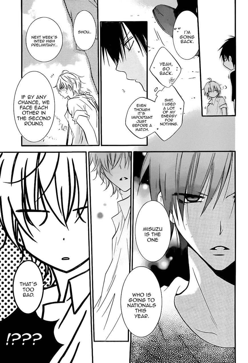 Namaiki Zakari, Chapter 18 image 11